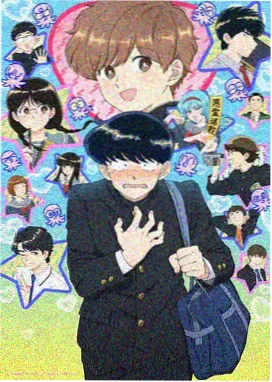 野马影视动漫葬送的芙莉莲2