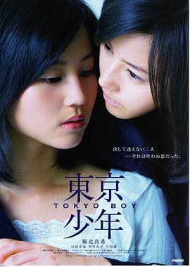 野马影视经典电影霸王别姬